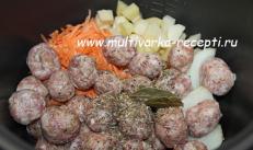 Russian Shchi with Meatballs in a Slow Cooker (7 Steps)