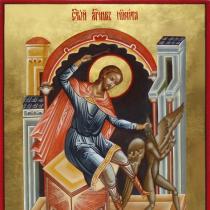 Никита святой в православной религии Никита великомученик икона о чем молятся
