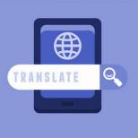 Термини за родство в татарски татарски фрази с превод