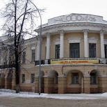 Jaroslavli Riiklik Pedagoogikaülikool, mis sai nime K